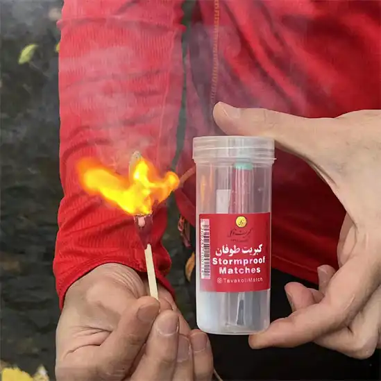 کبریت طوفان توکلی