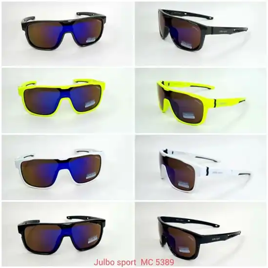 عینک جولبو اسپرت تایوانی مدل 5389