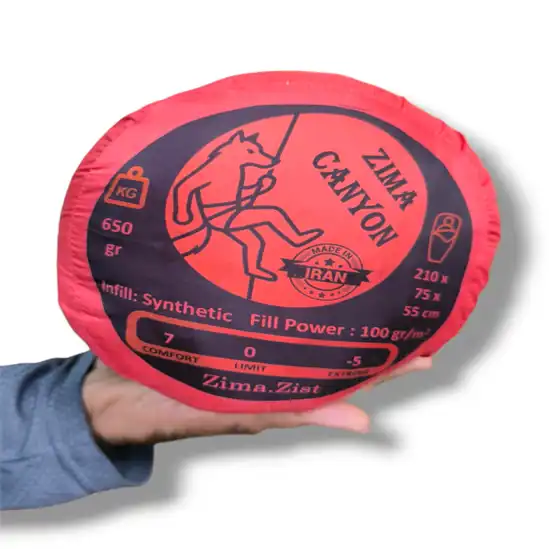 کیسه خواب الیاف کنیون زیما مدل 100 ZIMA CANYON