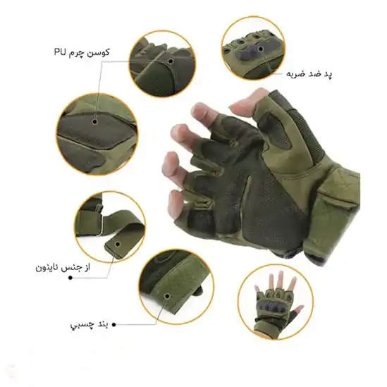 دستکش کوهنوردی اوکلی نیم انگشت (تاکتیکال نیم پنجه) Oakley Ha