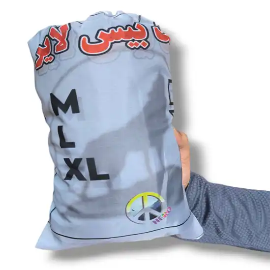 بیس لیر پلار ZIMA