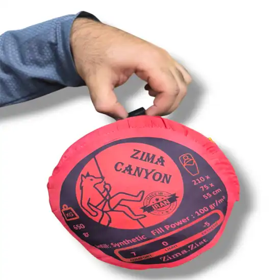 کیسه خواب الیاف کنیون زیما مدل 100 ZIMA CANYON