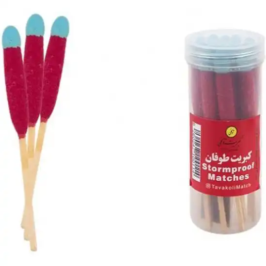 کبریت طوفان توکلی
