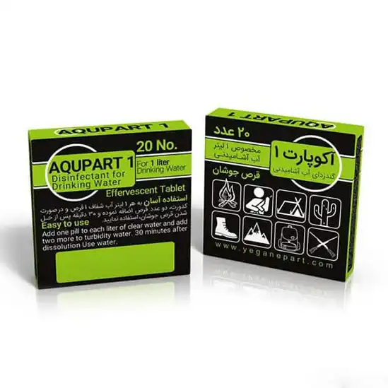 قرص ضدعفونی کننده آب آشامیدنی آکوپارت (یک و ده لیتری)